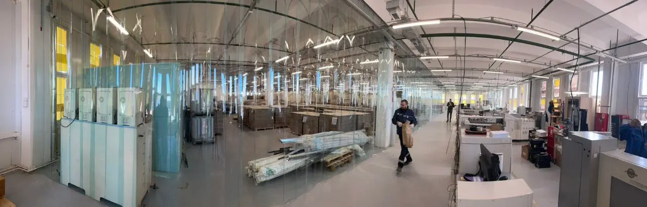 Ленты ПВХ и системы