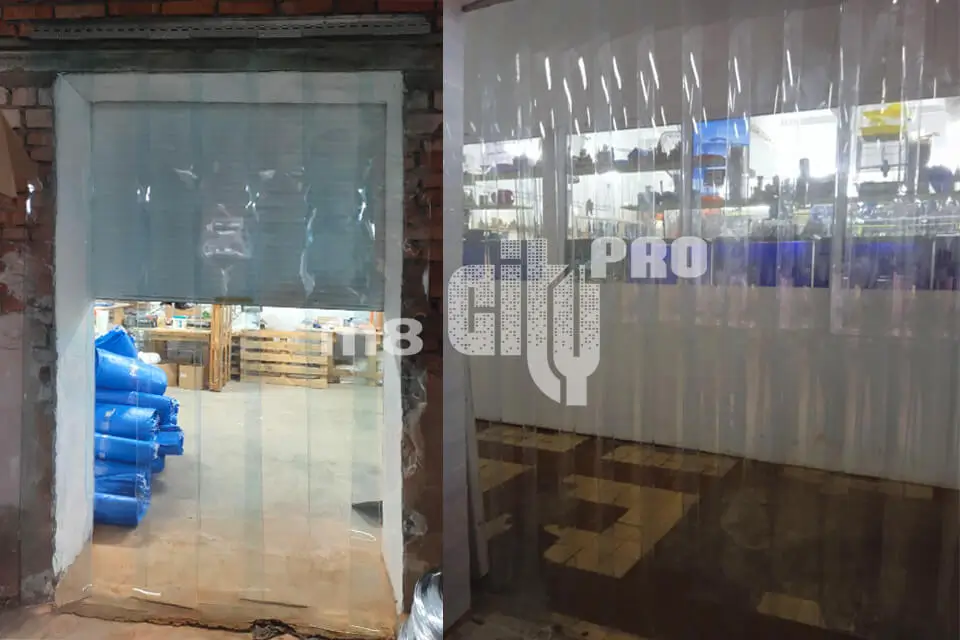 Стандартные, ширина 200 мм