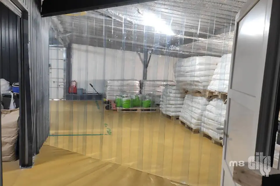 Купить ленту ПВХ